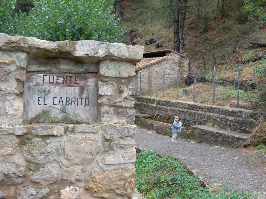 Apartamentos Turisticos Rosario Camarena de la Sierra Exterior foto